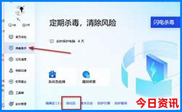 去北京旅游坐到哪个火车站比较好