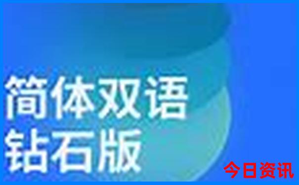 暑假去云南哪里好玩