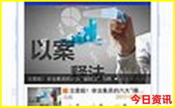 秦皇岛的旅游景点有哪些最好玩