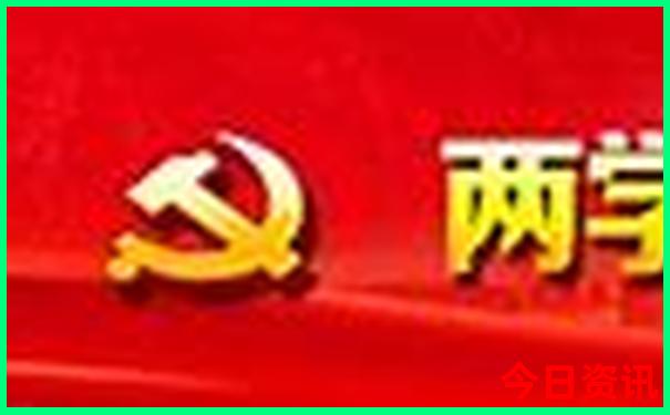 成都旅游攻略必去景点大全